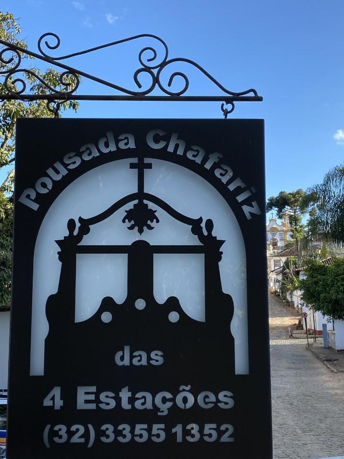 Pousada Chafariz das 4 Estações Tiradentes Exterior foto